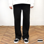 P2378 롱 와이드 트레이닝팬츠 (3단쭈리) : URBNEW