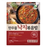 코스트코 한우물 볶음밥 세트 17개 곤드레나물밥 낙지볶음밥 전주비빔밥 : PM730