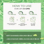 리뉴메디 탈모완화샴푸세트 500ml X 5ea : 비엘에스테틱