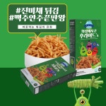 화성에서 온 후라이드 바로먹는 진미채튀김 맥주안주 오징어튀김 80g : 몬스터상회