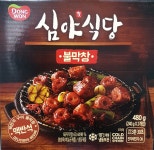코스트코 심야식당 불막창 240g x 2팩 (480g) 대용량 아이스포장 무료 : 메들리마켓