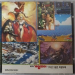 [PC]브랜디쉬3 / 스톤엑스 / 북명 / 마도전기-마도사의 탑 / 대해선 / 라그나돈-신들의 여명 : 올드플레이