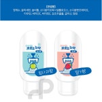 강아지 애견 개 치주염 입냄새 관리 바르는 먹는 치약 덴탈케어 브리더랩 2종류 : 와일리캣