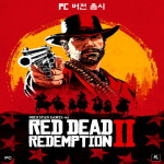 레드 데드 리뎀션2 PC 락스타 한국코드 24시간 발송 레데리2 : 한국스팀코드몰