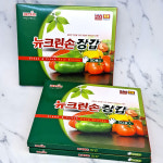 크린손 뉴크린 손장갑 위생장갑 비닐장갑 1box 50매 b0840 : 바미스토어