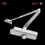 도어클로저 K1820 스톱형 도어체크 삼화정밀 킹 : 철물맛집