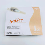 화진 주사기 1cc 26g 일회용 고양이 강아지 피하수액 주사 바늘 100개 : 씨엠에프얌