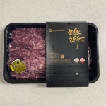 [1++등급]청도한우 치마살 구이용 300g 소고기 모듬구이 살치살 캠핑고기 설 추석 어버이날 투쁠 : 청도한우