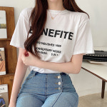 [국내제작/데일리템] 베네핏 라운드넥 레터링 모달 반팔 티셔츠 2color : 디어세라
