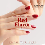 프롬더네일 빨간맛 단품 시럽젤 레드컬러 : 하나쭌