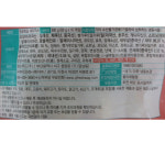 CJ 이츠웰 탱글탱글 새우까스 600g×3개 [아이스박스+아이스팩] [무료배송] : 푸드007 스토어