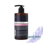 줄리스립 브이엔 바디 워시 500ml 저자극 바디샤워젤 : 굿룩스