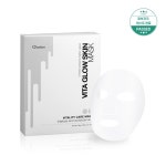 오멜론 시트마스크한박스 10장 3종류 : 뷰티벨