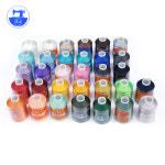 신광상사 본드사 3종 32컬러 단품 650D/1260D/2500D : 신광상사 스토어