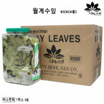 은진물산 월스윗 월계수잎 230g x4통(한박스) 업소용 대용량 : 정육용품총판.우성