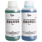 몽블 업소용 식기세척기 세제,린스 농축세제 리필세제 : 몽블MONTBL
