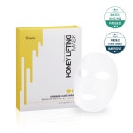 오멜론 시트마스크한박스 10장 3종류 : 뷰티벨