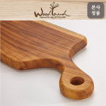 [우드랜드] 티크나무 원목 티크도마 : SPW