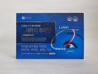 종근당 뷰티아이 루테인 90캡슐(3개월분) / 약국 정식 제품 : BNC Healthcare