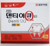 [일양약품] 덴티이큐 120정(4개월분) 치아 잇몸 건강 / 약국 정식 제품 : 원이네 건강나라