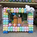 포토존풍선아치장식 [ 파스텔 ] 어린이날 미추홀풍선파티 이벤트로 : 미추홀풍선파티 이벤트로