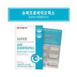 17종 신바이오틱스 프로바이오틱스 프로바이오틱스유산균 x 30캡슐 : 에이스피크 코리아