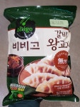 비비고 갈비왕교자 1505g 대용량 : 신빠름마켓
