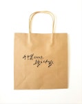 양면나무액자  + 띤또레또종이  +액자포장박스+포장끈+네임텍+라그라스+ 크라프트지종이백 7종 풀패키지 : 현아의작업실