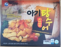 아귀찹쌀탕수어 : 사리원씨에프디
