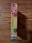 추억의 지구레코드 카세트 테이프 유영 첫사랑 음반 : 덕후상회