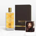 메모 인레 100ml 프래그런스오일 오드퍼퓸 MEMO INLE Type 니치향수 향오일 : 향기에반하다