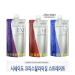 그리에이트 고데기 티타늄매직미러2 전문가용매직기 볼륨 시세이도 셀프매직 스트레이트 매직약 : 뷰벨로우