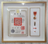 고급 훈장 포장 상장 2관 3관 액자 맞춤제작 표구액자 : 대구액자 디자인틀