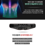 복대 디스크허리보호대 약국허리보호대 밭일 농사일 배드민턴 축구 탁구 농구 배구 스쿼시 : 판다상