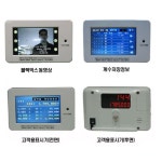 블랙박스지폐계수기 국산 Touch me 5.0 : 씨케이티 주식회사