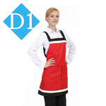 SOA-512 더블라인H형앞치마(POLY) 적색 : 주식회사대원코퍼레이션