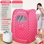 독소배출 족탕기 원룸 찜질방 디톡스 사우나 상자 전신발습 1인 가구식 증기기기 : 아누상사