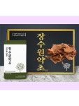 [장수원약초]  국내산 토복령(망개뿌리)즙 진액 90mlX60포 : 새광