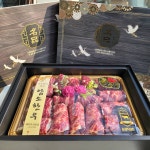 1+ 1++ 한우 설선물세트 1500g(2호) 봉계한우암소 : 해마루암소식육점