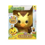 엄마까투리노래하는흔들꽁지 : 엄마아빠 놀이터