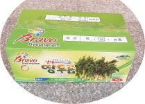 산지직송[무농약 친환경인증서]남해 해풍맞고 자란 땅두릅 독활 1kg : 참샘농장