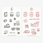 150스튜디오 스티커 2종 : 프롭프롬 PropsFrom