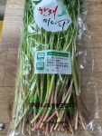 무농약 청도 한재 미나리 7kg : 물레방아농장