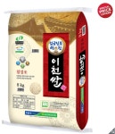 마장 농협 임금님표 이천 쌀 8kg x 2 햅 기능성 국내산 특등급 미네랄풍부 : 제이제이더블유