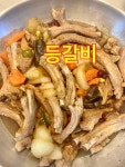 [국내산] 한돈암돼지 등갈비 1kg : 오다소