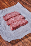 한우 살치살 1++(9) 200g : 핑크솔트 정육점