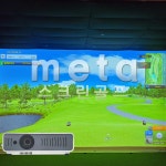 스크린골프 프로젝터 홈시네마 노래방 멀티룸 빔프로젝터 고해상도 5600루멘 3만 시간 포티 FP-U560 HLD LED 포터블 프로젝터 : 오필.오늘을... 