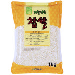 [군자농협]  찹쌀 1kg : 에버라이스