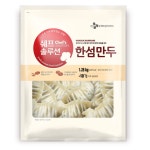 크레잇 한섬만두 (냉동 1.28kg) mk유통 : MK유통왕