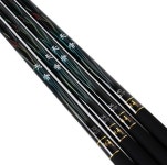 천류 천향 초경량 민물 낚시대 40 44 : 수원경기낚시